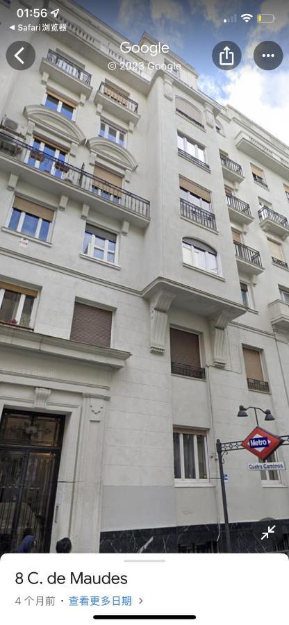 Fantastico Apartamento Estudio Centro Lejlighed Madrid Eksteriør billede