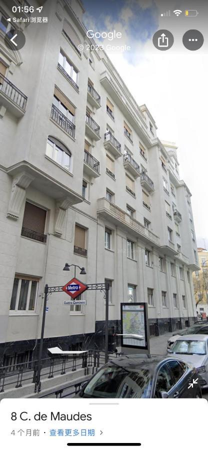 Fantastico Apartamento Estudio Centro Lejlighed Madrid Eksteriør billede